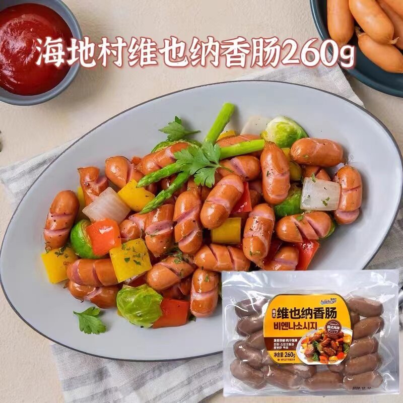 海地村韩式维也纳香肠260g寿司包饭炒年糕部队火锅食材