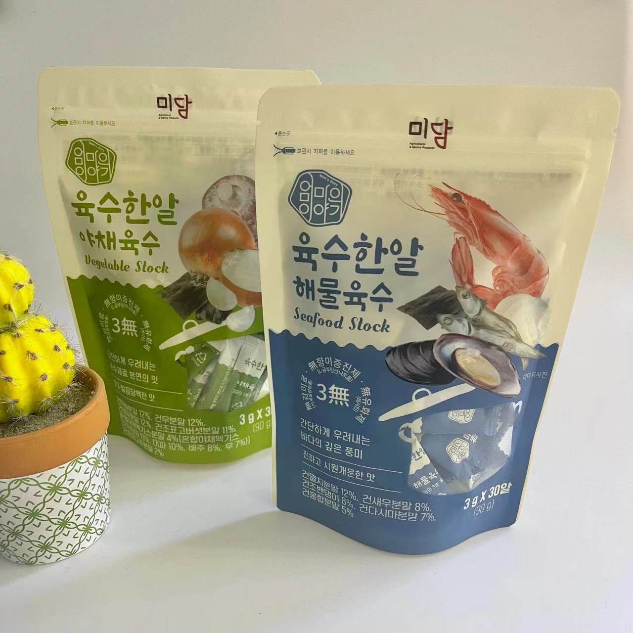 海地村海鲜风味固体汤料蔬菜风味汤料关东煮材料调料包袋装,粮油调味/速食/干货/烘焙,汤类调料/冬阴功汤料/汤包,淘宝优惠券,粉丝福利购,淘宝优惠卷