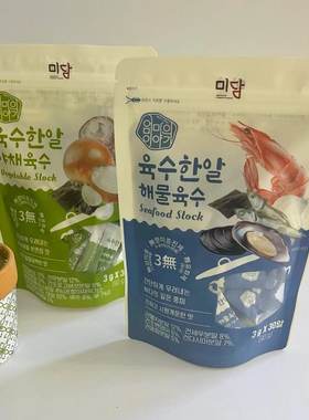 海地村韩国进口固体汤料