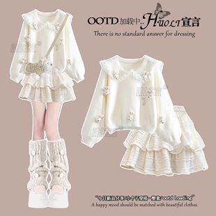 女童春装jk套装2026新款12岁13中大童学生洋气毛衣轻奢巨好看jk裙