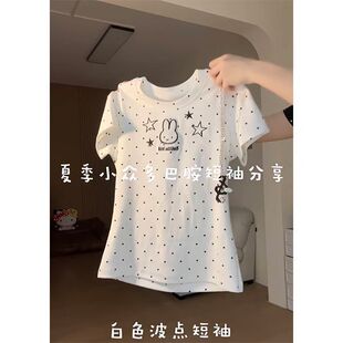 女童短袖t恤夏季2026新款12岁3中大童学生洋气韩版修身超好看上衣