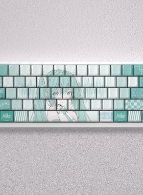 初音键帽侧刻透光适配迈从Ace68狼蛛F87小蜜蜂real67美加狮mad60