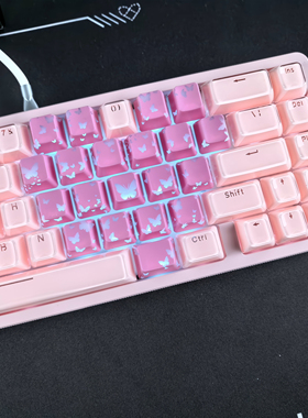 XVX粉色果冻正刻拼蝴蝶爱心键帽适配made68迈从ACE68 ATKRS6 EZ63