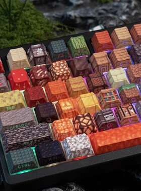 我的世界键帽侧刻透光适配ROG夜魔EZ63前行者X87迈从Ace68美加狮