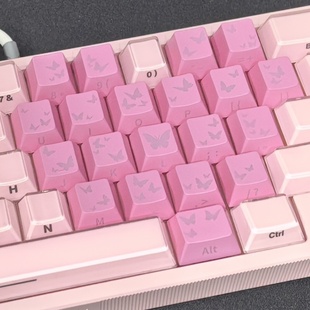 XVXH粉色蝴蝶爱心侧刻键帽适配made68迈从Ace68 ATKRS6魔导士EV63