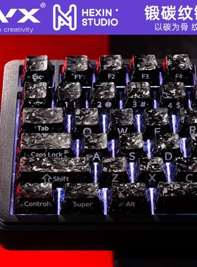 XVX碳纤维纹键帽锻碳纹理侧刻适配迈从Ace68魔导士EV63前行者X87