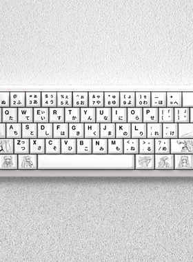 EVA明日香键帽白色PBT原厂适配wooting迈从Ace68小蜜蜂made68ATK