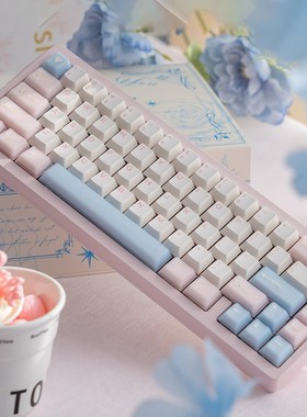 白桃乌龙键帽半透光适配wooting迈从Ace68前行者X87狼蛛F98 EZ63