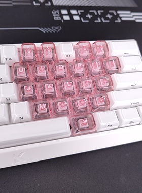 XVX水晶果冻爱心键帽适配wooting迈从Ace68前行者X87魔导士made68