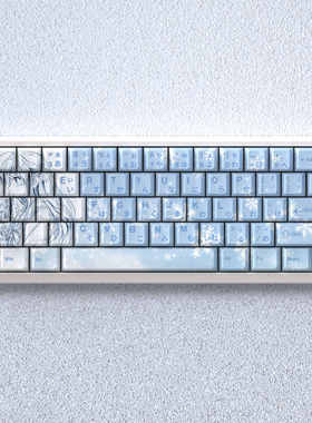 雪之下雪乃键帽二次元PBT原厂适配美加狮mad60小蜜蜂made68 ez63