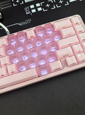 XVX果冻水晶拼雾透爱心键帽适配迈从Ace68Air ATKRS6 made68 EZ63