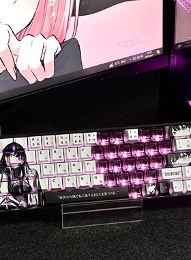 葵键帽正刻适配美加狮mad60迈从Ace68前行者X87魔导士EZ63狼蛛F98