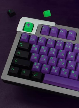 EVA初号机键帽PBT适配迈从Ace68前行者X87狼蛛F98魔导士磁轴EZ63