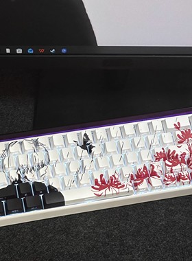 金木研键帽侧刻透光适配小蜜蜂made68迈从G87/ACE60夜魔EV63狼蛛