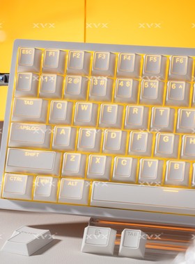 XVX光棱键帽正刻透光适配wooting迈从Ace68 EZ63前行者X87狼蛛F98