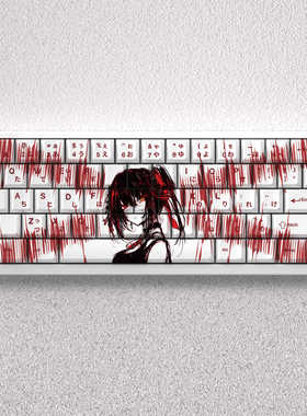 时崎狂三键帽PBT原厂高度适配made68美加狮mad60 fire68迈从Ace68