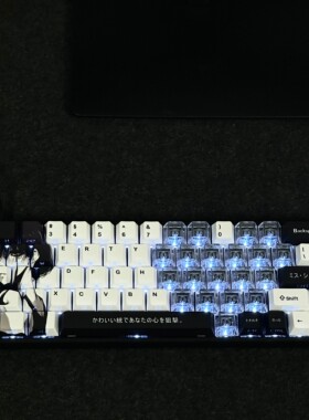 青木键帽侧刻透光适配迈从Ace68狼蛛F87 EZ63 ATKRS6 wooting夜魔