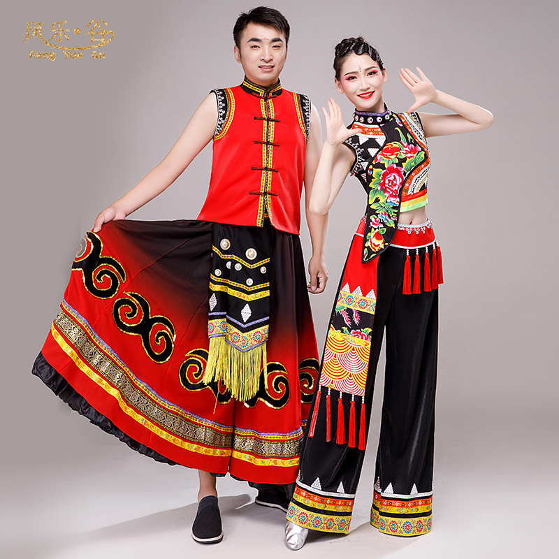 三月三民族服装彝族舞蹈全套