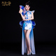 青花瓷舞蹈服装 旗袍表演古筝 演出服成人女中国风扇子舞现代舞服装