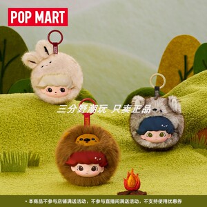POPMART泡泡玛特DIMOO秘密话剧社系列耳机包盲盒周边礼物