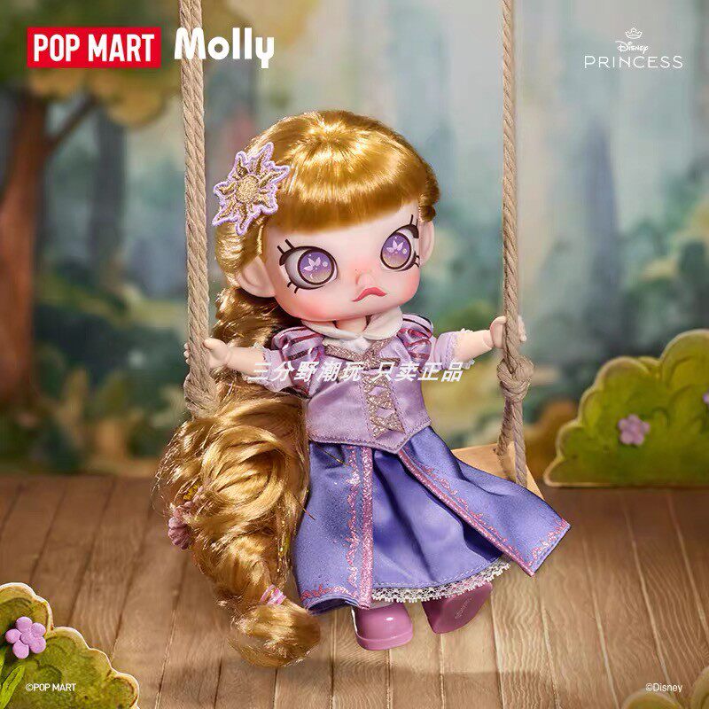 MOLLY长发公主1/8可动人偶