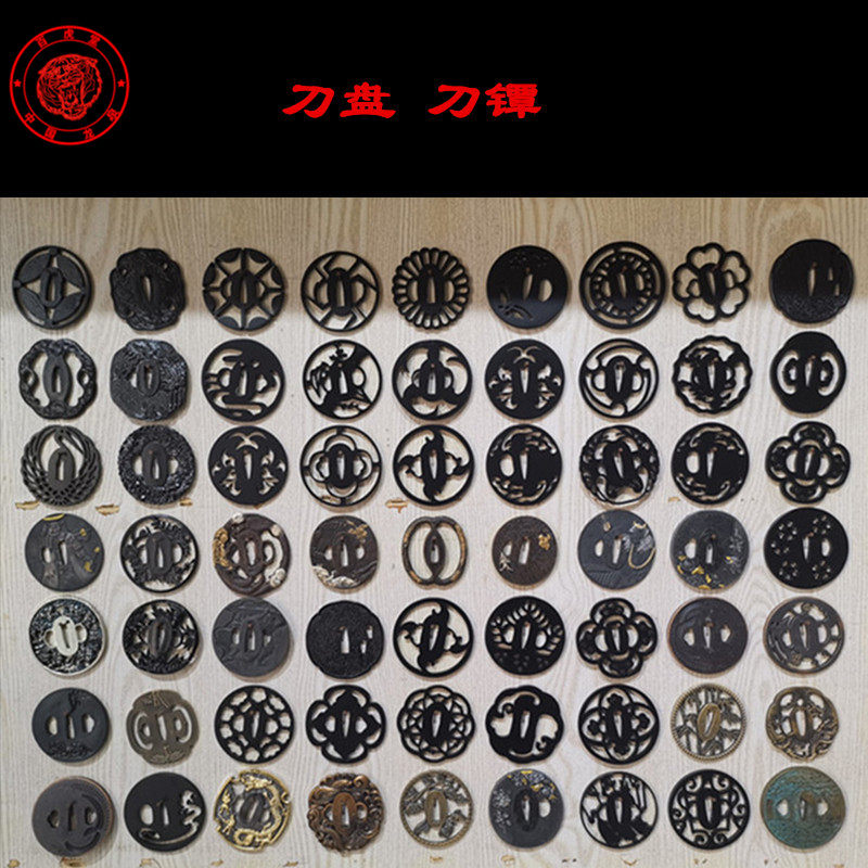 包邮 装具武士刀剑护手 锌合金刀镡动漫 日本铁刀镡铜刀盘配件