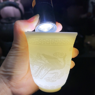 羊脂玉龙凤呈祥主人杯
