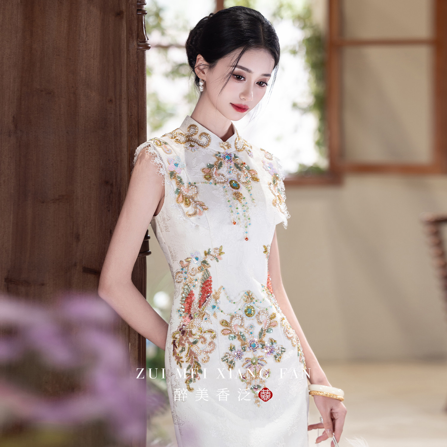 绣珠新中式订婚旗袍2026新款新娘气质款敬酒服小个子显瘦领证礼服