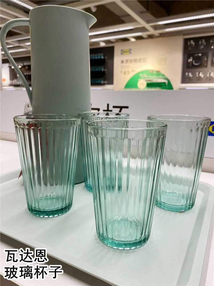 宜家瓦达恩玻璃杯子茶杯