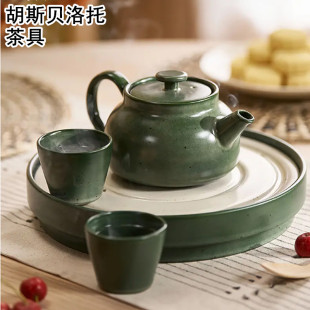 IKEA宜家国内代购 胡斯贝洛托 茶具托盘绿色茶杯子水壶 具体套件