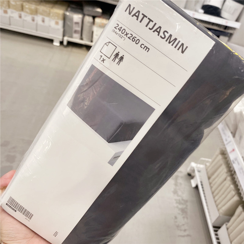 宜家纳斯敏床单莱赛尔柔软床罩