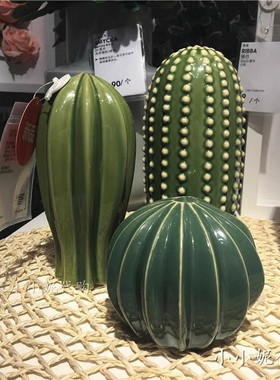 IKEA宜家国内代购 梵思吉装饰品3件套 绿色仙人掌仙人球装饰摆件