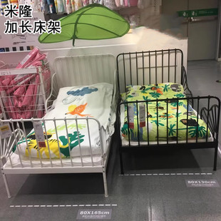 IKEA宜家国内代购米隆加长床框架带床板铁架床儿童可调节床架床垫