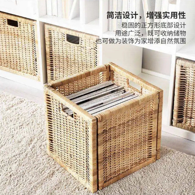 IKEA宜家国内代购博纳斯篮子藤条篮筐方形收纳整理盒卡莱克柜配用