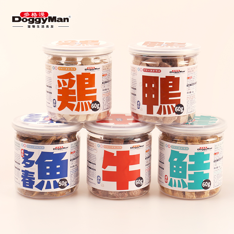 多格漫狗狗冻干猫冻干