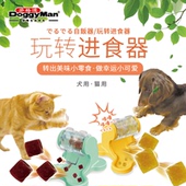 多格漫日本进口哆噜哆噜狗狗漏食玩具哌噜哌噜舔乐盘猫咪漏食玩具