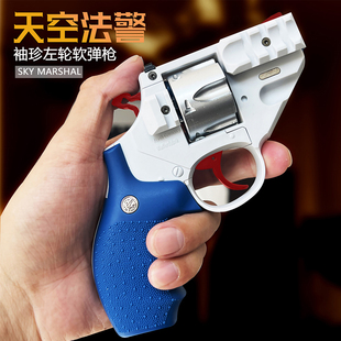 模立方天空法警双动连发左轮玩具TB 500反吹手小枪合金属男孩子抢