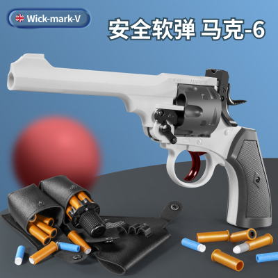 危克韦伯利左轮的各种配件