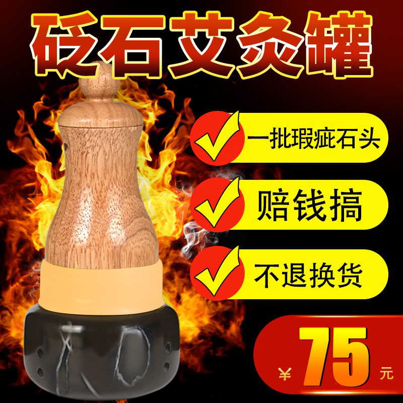 ԵʯĹ޼¾ǰĦĺж̫ͯͨ 283.28Ԫ4(70.82Ԫ/)