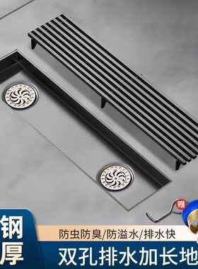 双孔排水长条地漏304不锈钢长方形卫生间全铜大排量浴室防淋浴房