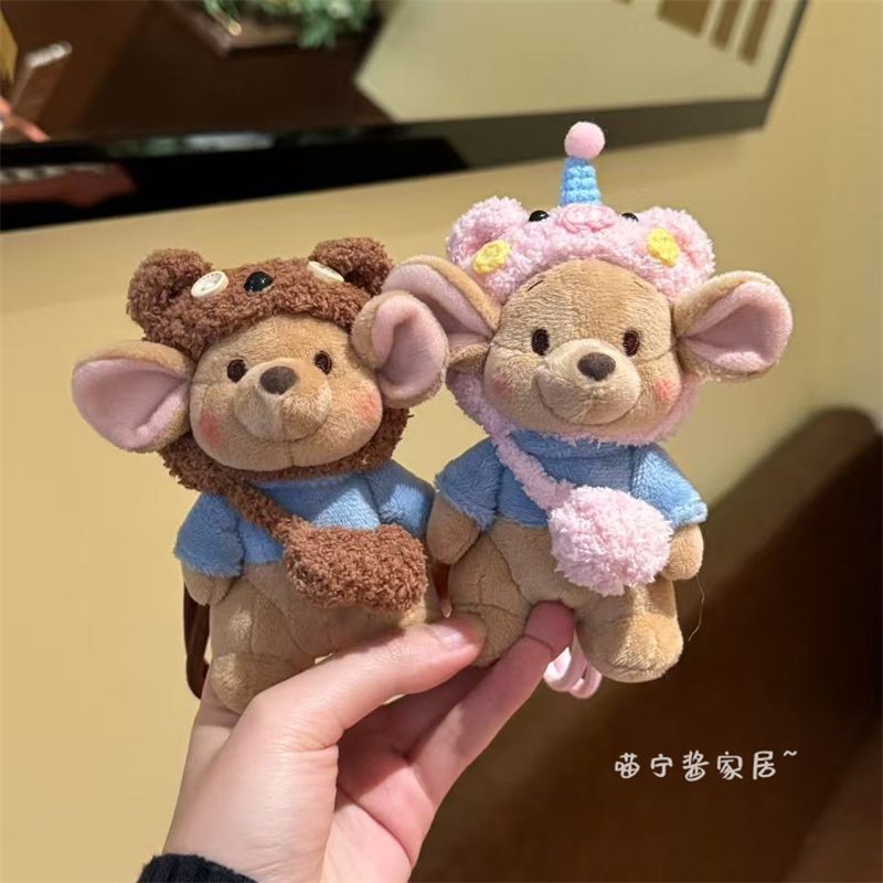 可爱东迪小豆站姿毛绒公仔挂件