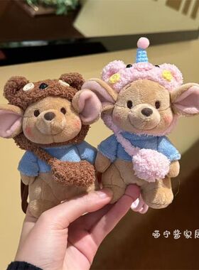 可爱东迪小豆站姿毛绒公仔挂件