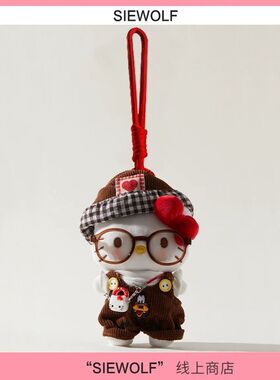 可爱Kitty包包挂件百搭包挂饰多巴胺毛绒公仔书包配饰闺蜜礼物KT