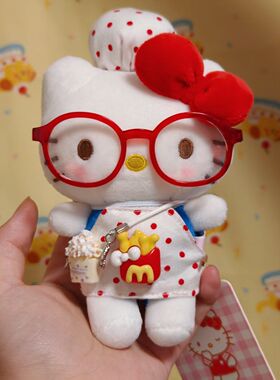 麦当当kitty卡通红色眼镜围裙挂件公仔书包玩偶毛绒挂饰钥匙扣女