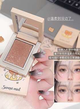 彩妆SWEET MINT揉揉多用粉麻薯土豆泥高光粉珠光爆闪防水单色眼影