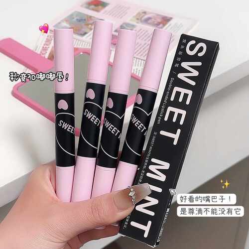 SWEETMINT双头唇膏笔唇线雾面哑光双头唇线笔唇膏二合一勾勒唇形