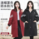 冬季 加绒防水罩衣女外穿上班专用围裙干活穿劳保工作服男罩衫 上衣