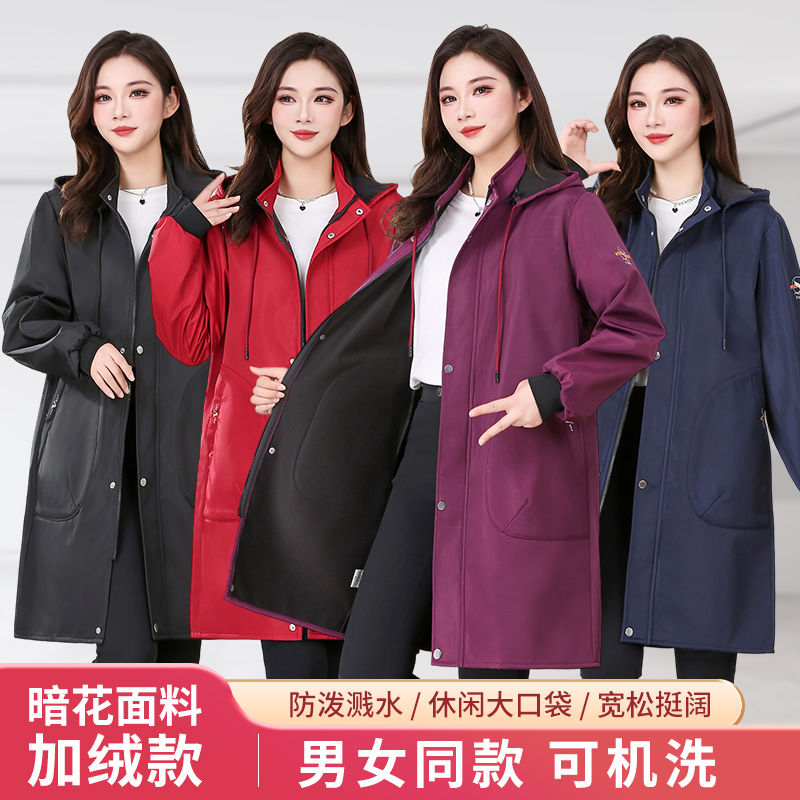 冬季加绒罩衣围裙工作衣