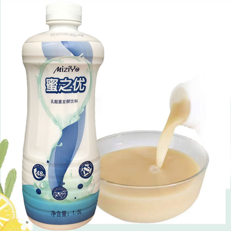 蜜之优饮料锦乔活性乳酸菌牛奶