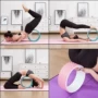 Yoga Roll Back Yoga Back uốn cong Artifact Người mới bắt đầu Mở lại Back Back Thiết bị đào tạo Nhẫn Pilates - Yoga quần alibaba tập yoga